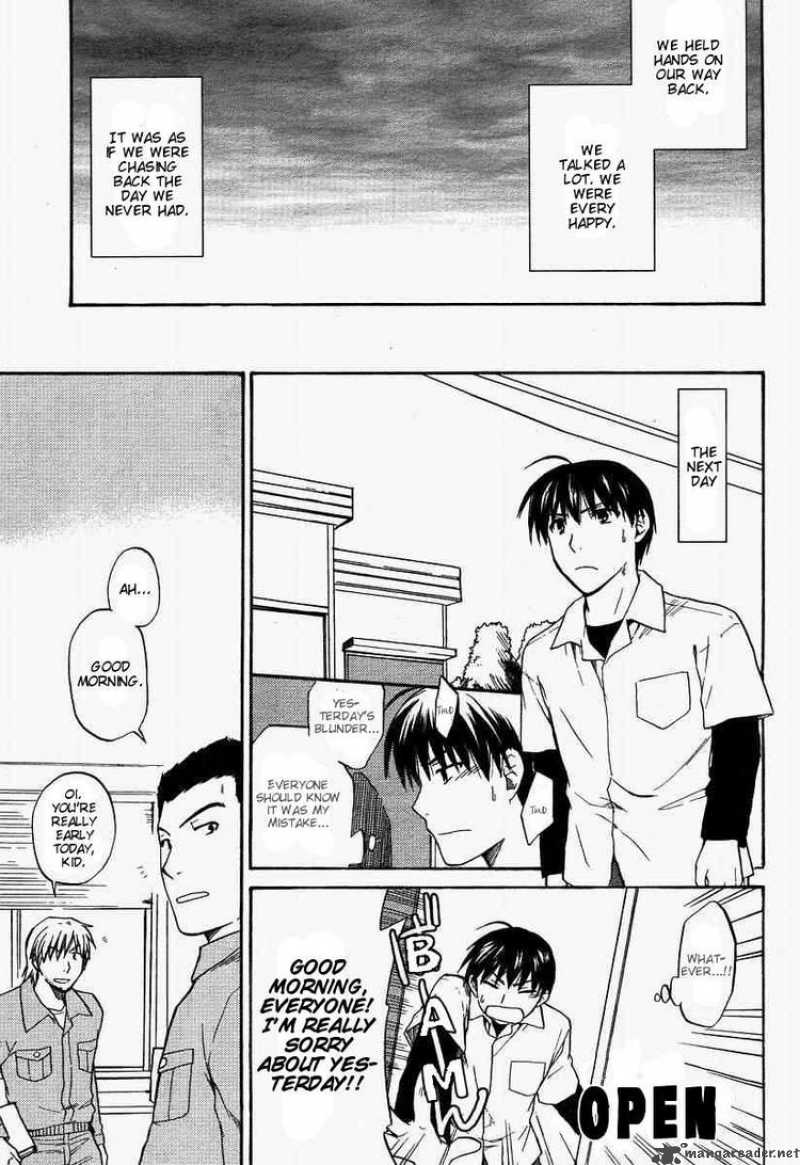 Clannad 24 23