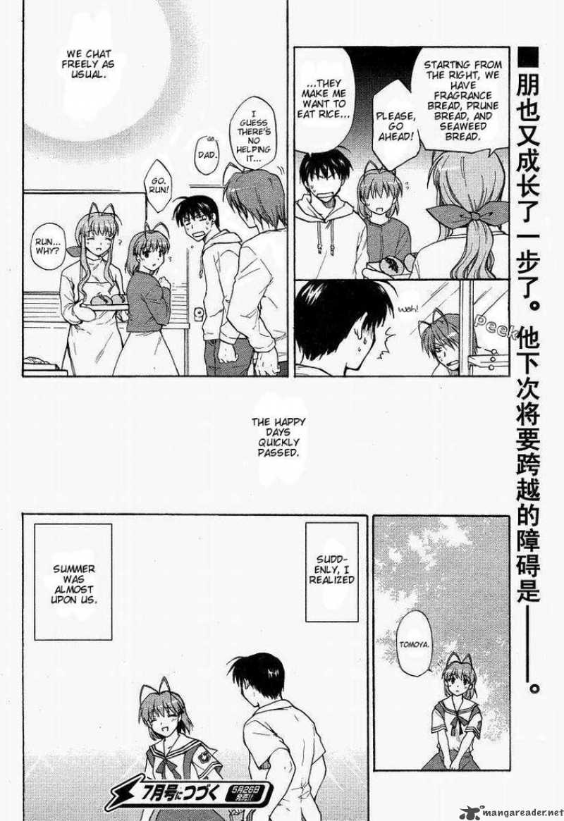 Clannad 24 32