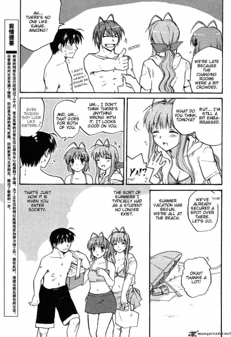 Clannad 26 3