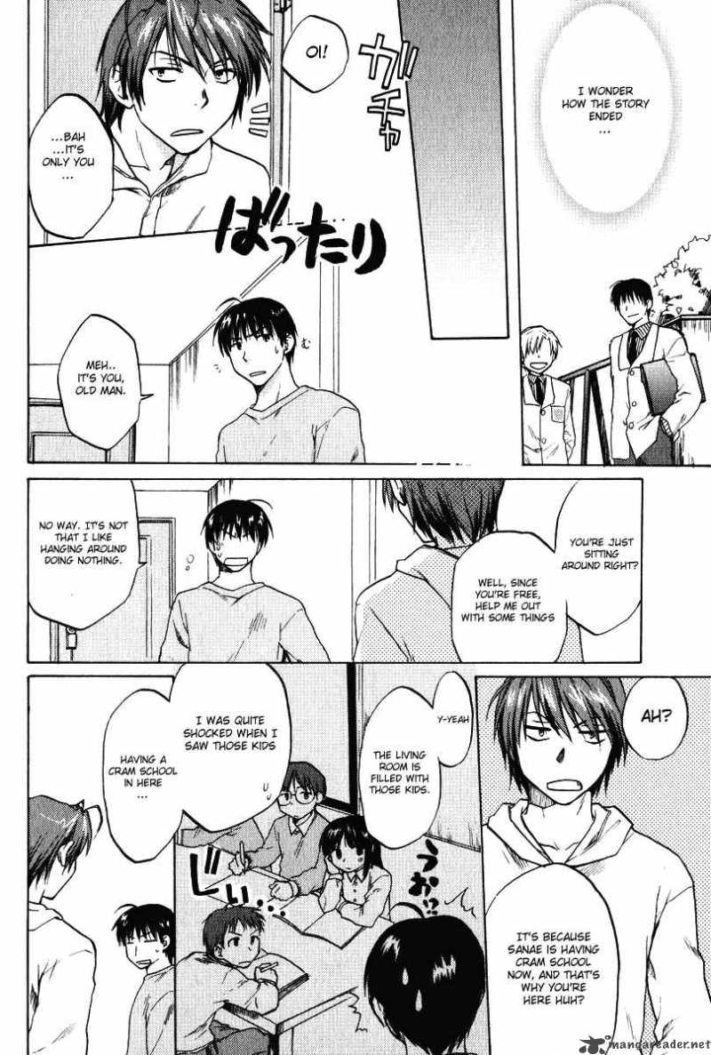 Clannad 9 16