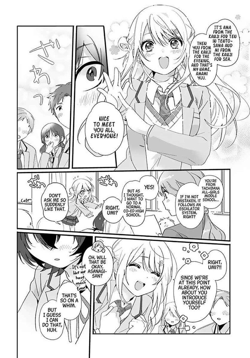 Class De 2 Banme Ni KawaII Onnanoko To Tomodachi Ni Natta 1 7