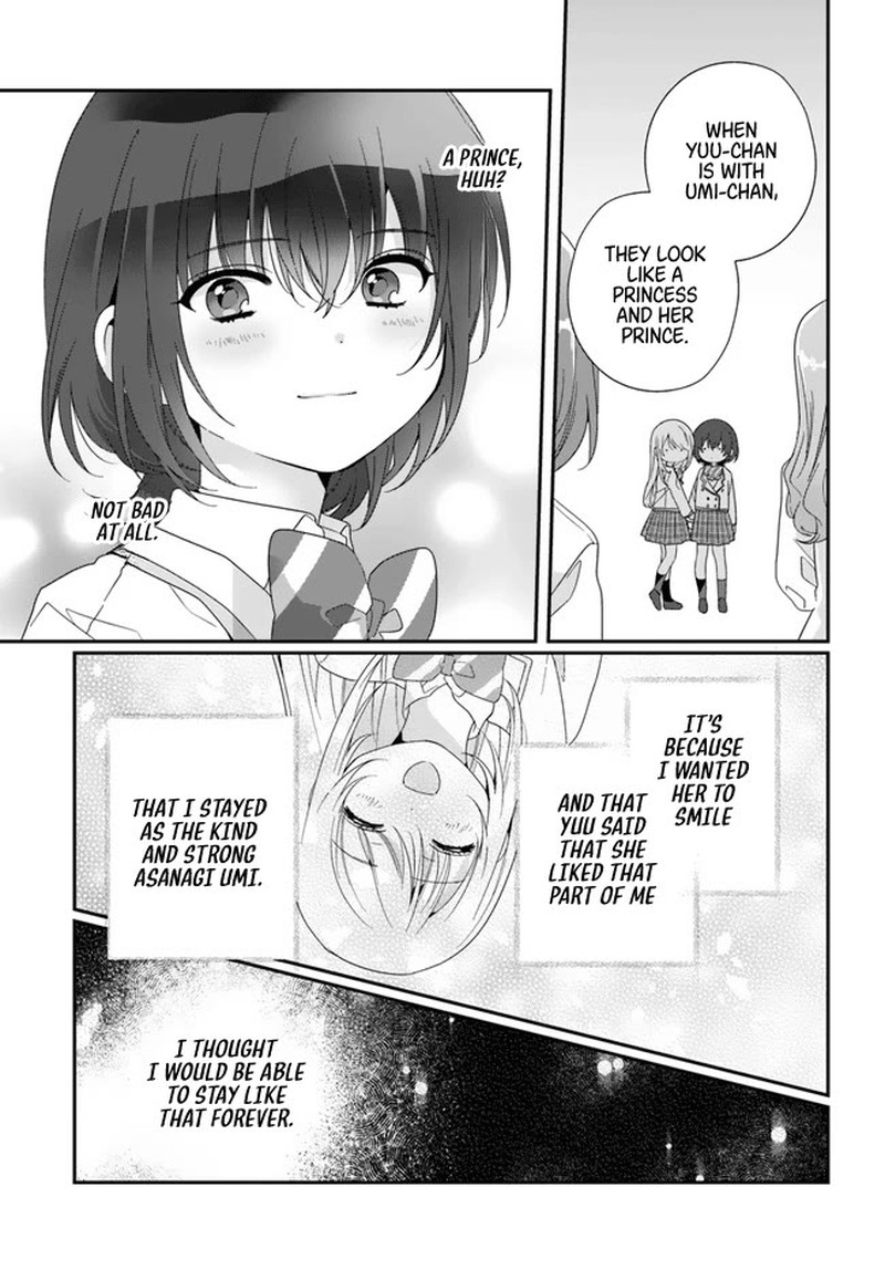 Class De 2 Banme Ni KawaII Onnanoko To Tomodachi Ni Natta 13 19