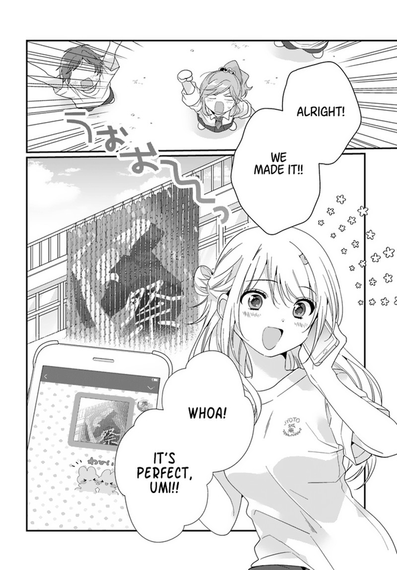 Class De 2 Banme Ni KawaII Onnanoko To Tomodachi Ni Natta 14 2