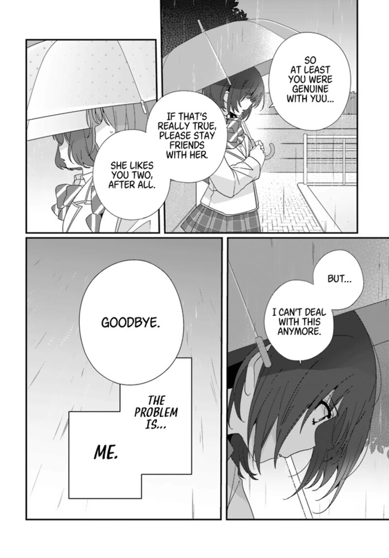 Class De 2 Banme Ni KawaII Onnanoko To Tomodachi Ni Natta 15 14