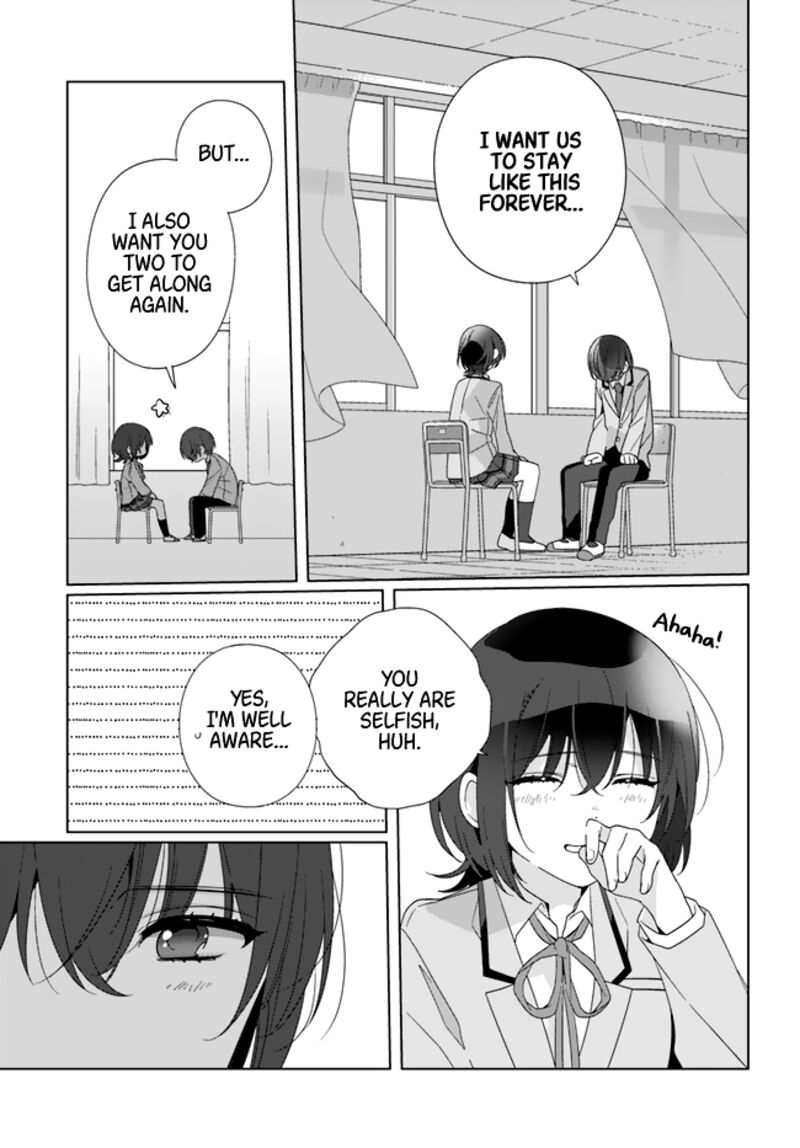 Class De 2 Banme Ni KawaII Onnanoko To Tomodachi Ni Natta 16 7