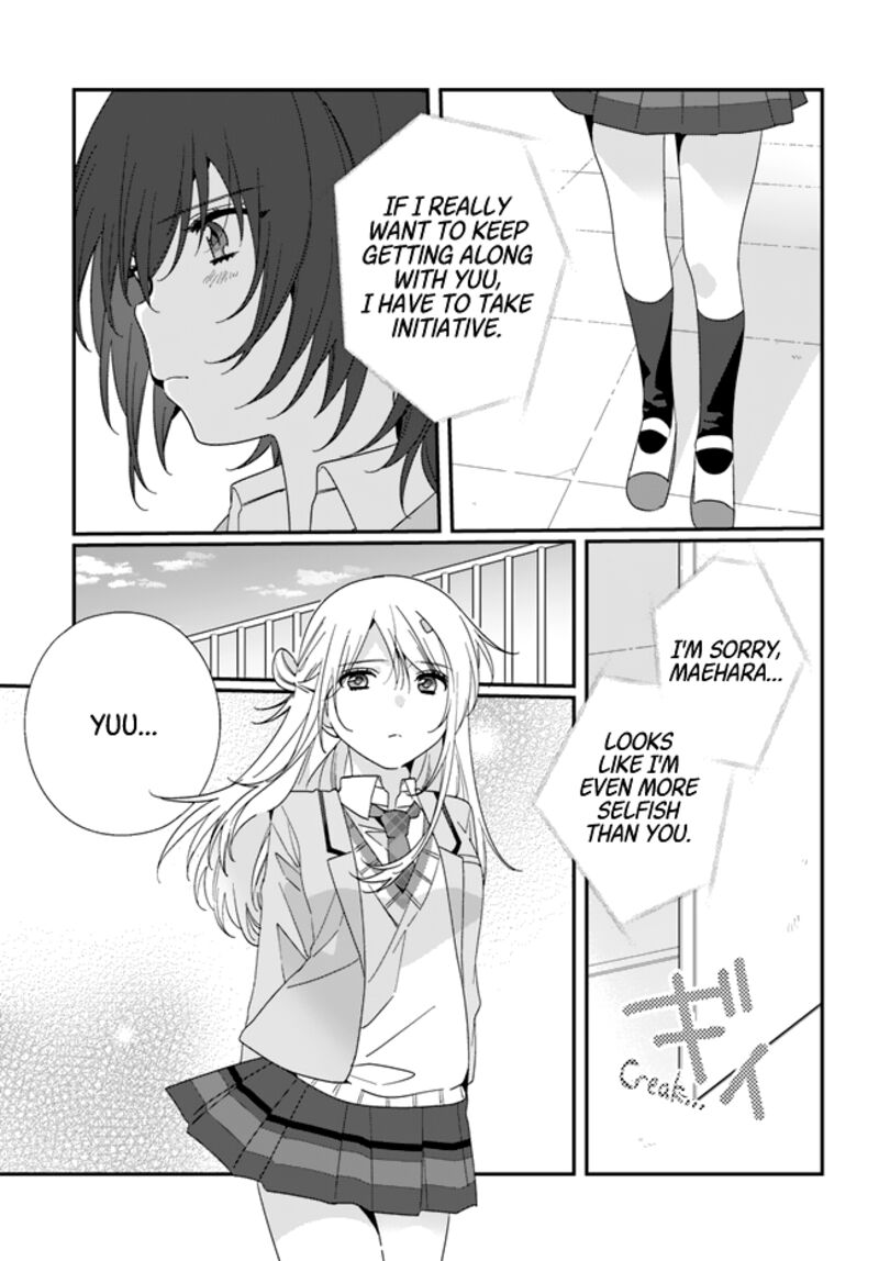 Class De 2 Banme Ni KawaII Onnanoko To Tomodachi Ni Natta 16 9