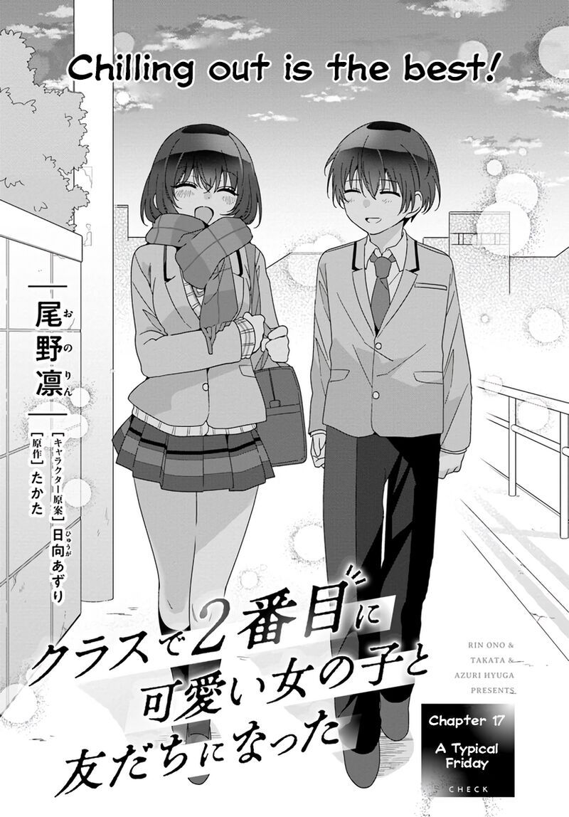 Class De 2 Banme Ni KawaII Onnanoko To Tomodachi Ni Natta 17 1