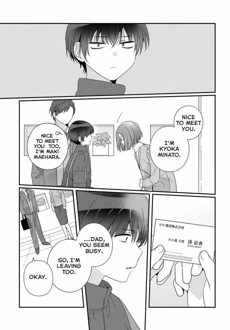 Class De 2 Banme Ni KawaII Onnanoko To Tomodachi Ni Natta 22b 6