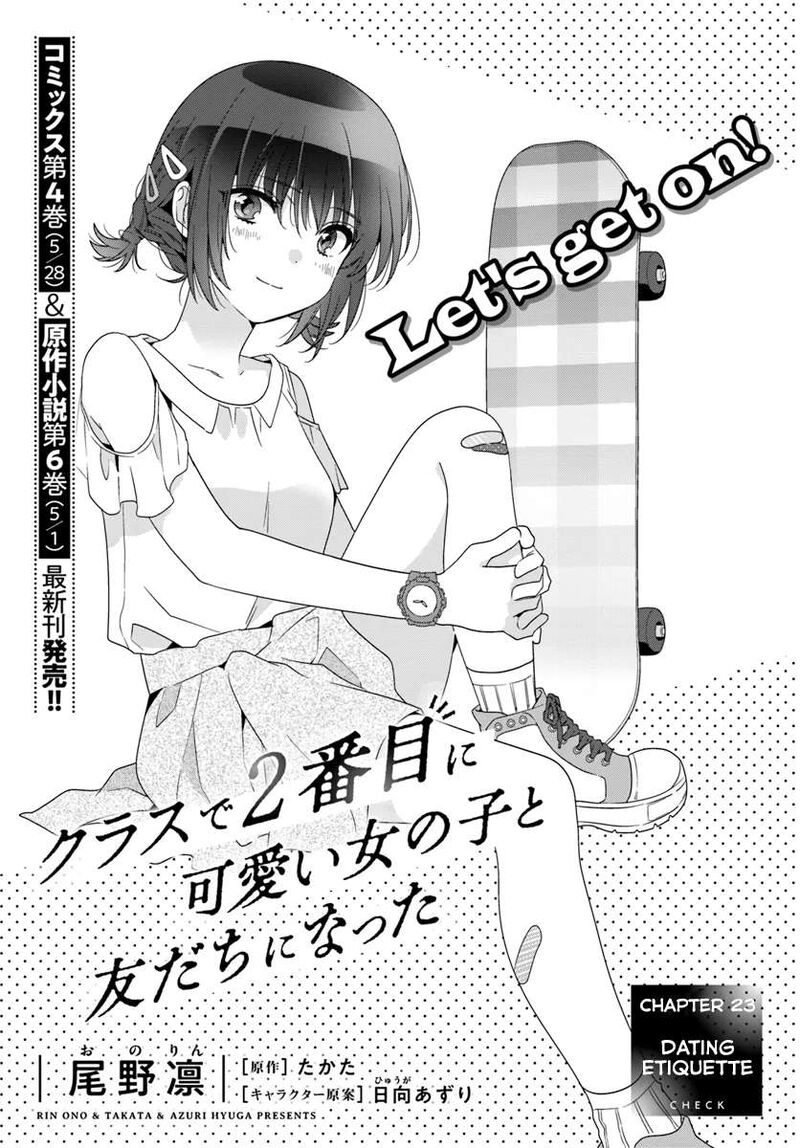Class De 2 Banme Ni KawaII Onnanoko To Tomodachi Ni Natta 23a 1