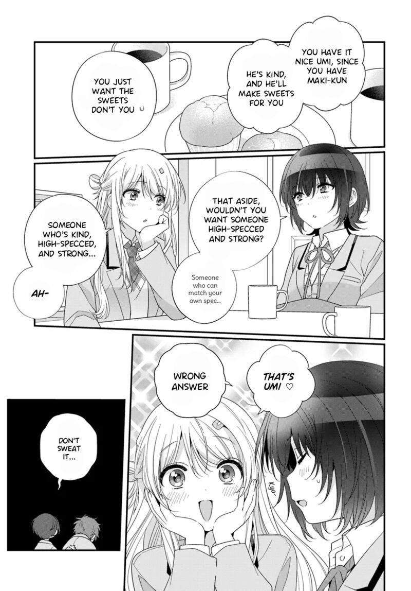 Class De 2 Banme Ni KawaII Onnanoko To Tomodachi Ni Natta 25 23