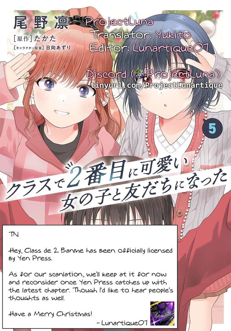 Class De 2 Banme Ni KawaII Onnanoko To Tomodachi Ni Natta 28c 2