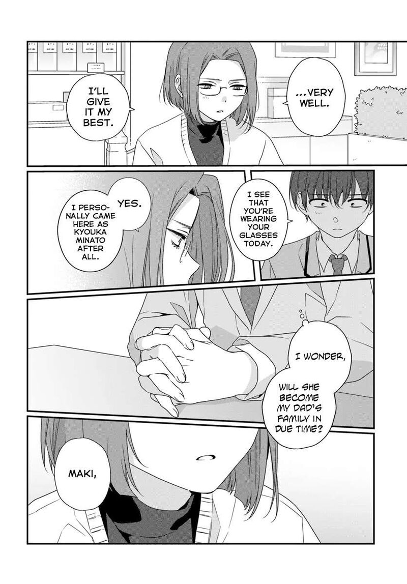 Class De 2 Banme Ni KawaII Onnanoko To Tomodachi Ni Natta 30a 12