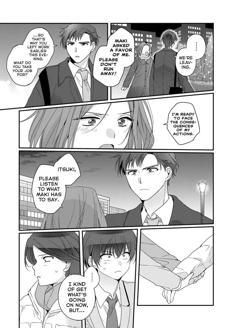 Class De 2 Banme Ni KawaII Onnanoko To Tomodachi Ni Natta 31a 15