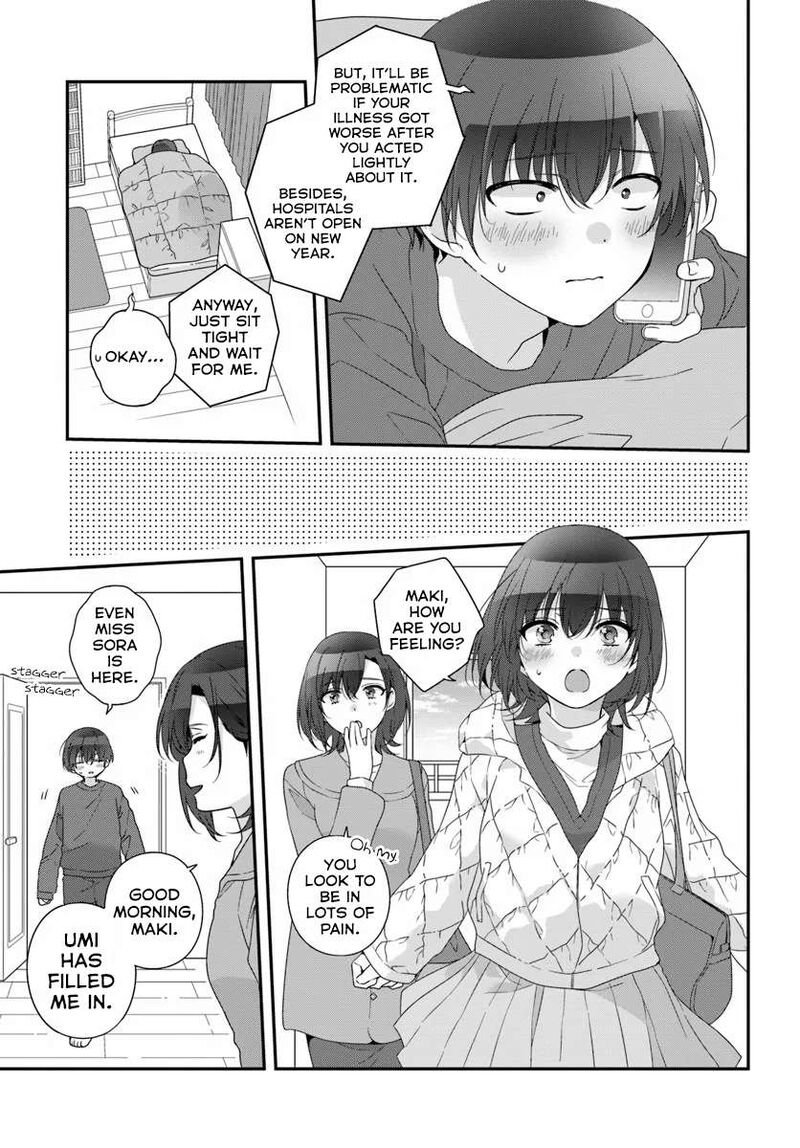 Class De 2 Banme Ni KawaII Onnanoko To Tomodachi Ni Natta 33a 7