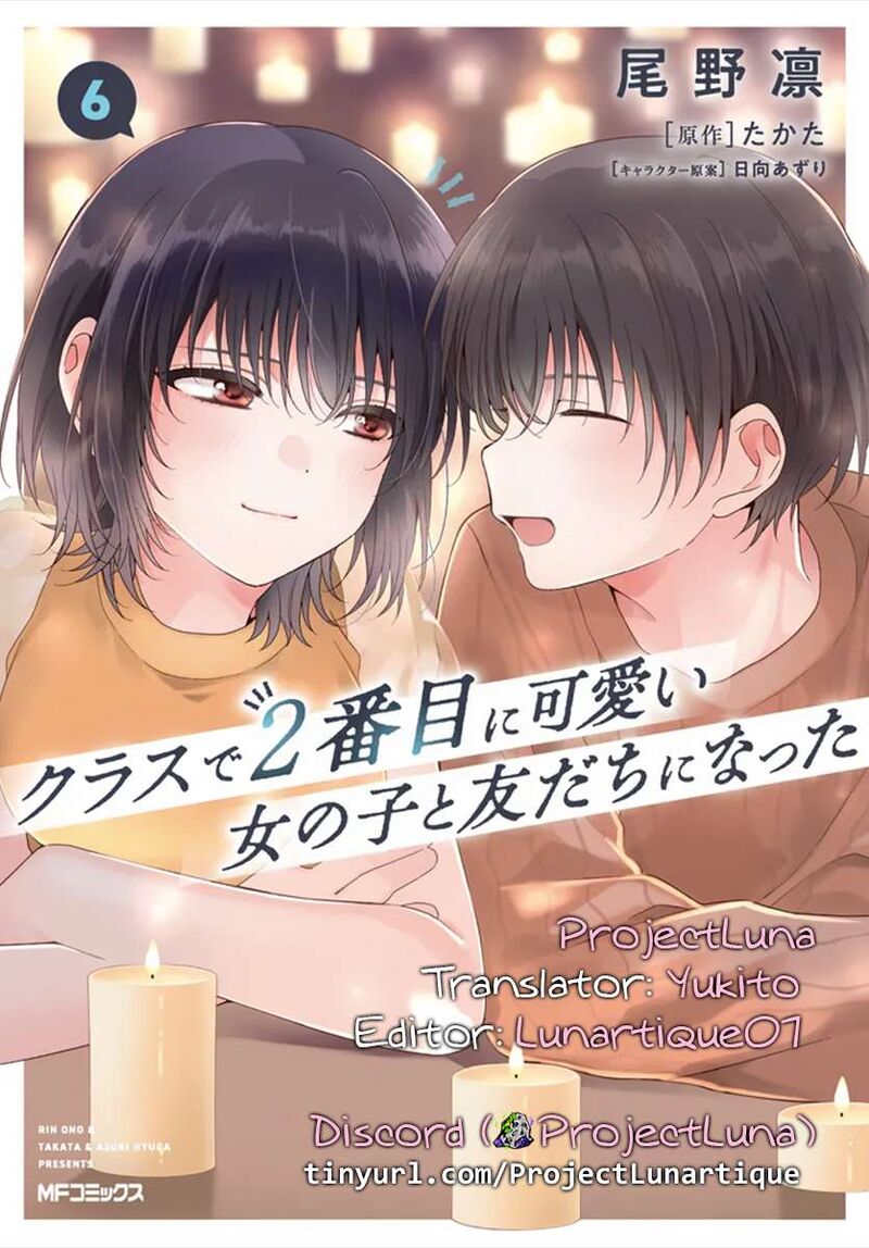 Class De 2 Banme Ni KawaII Onnanoko To Tomodachi Ni Natta 36a 14