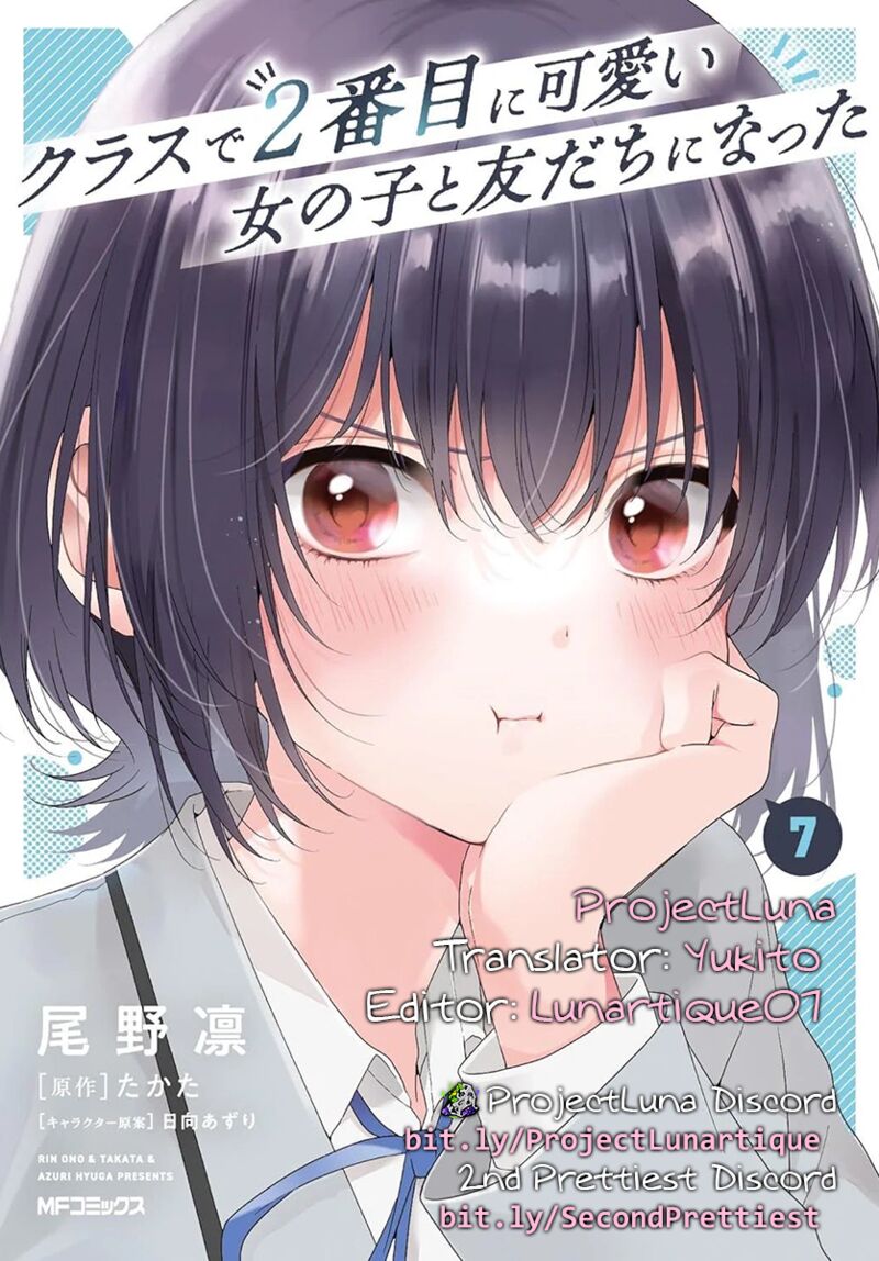 Class De 2 Banme Ni KawaII Onnanoko To Tomodachi Ni Natta 39b 14