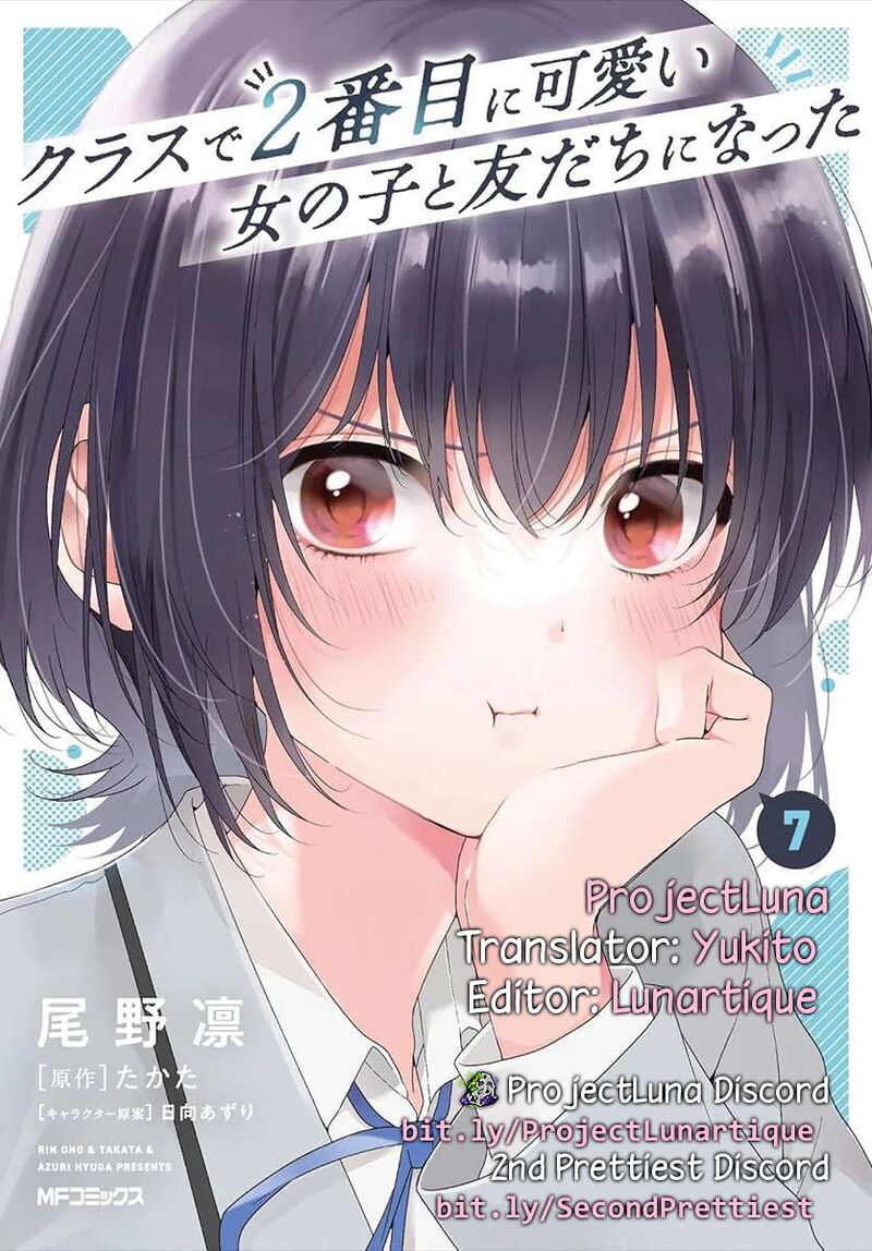 Class De 2 Banme Ni KawaII Onnanoko To Tomodachi Ni Natta 40e 5