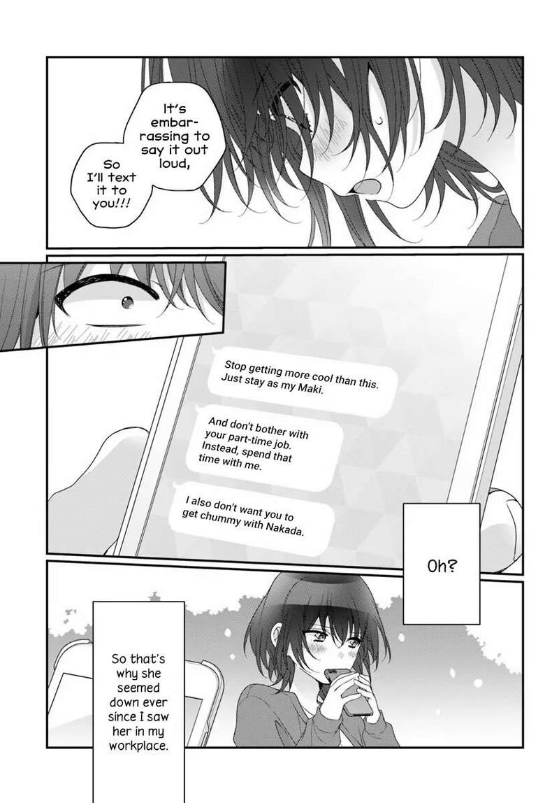 Class De 2 Banme Ni KawaII Onnanoko To Tomodachi Ni Natta 42a 15