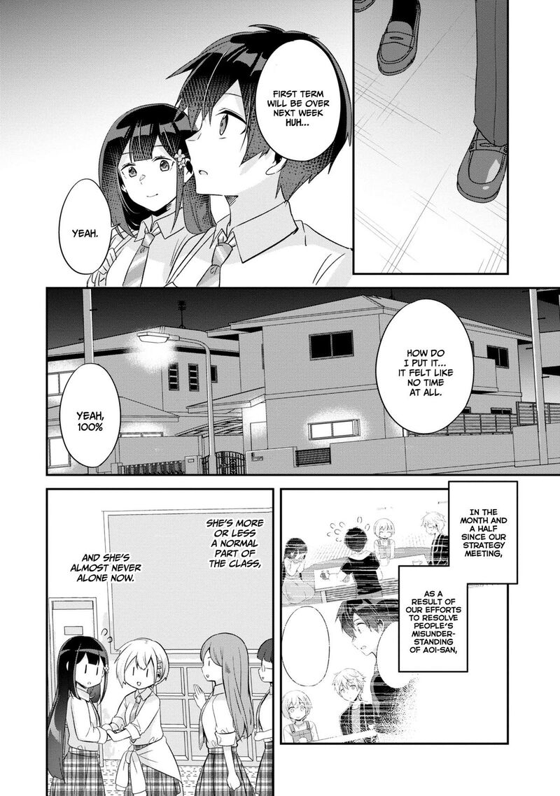 Class No Bocchi Gal O Omochikaeri Shite Seisokei Bijin Ni Shiteyatta Hanashi 13 15