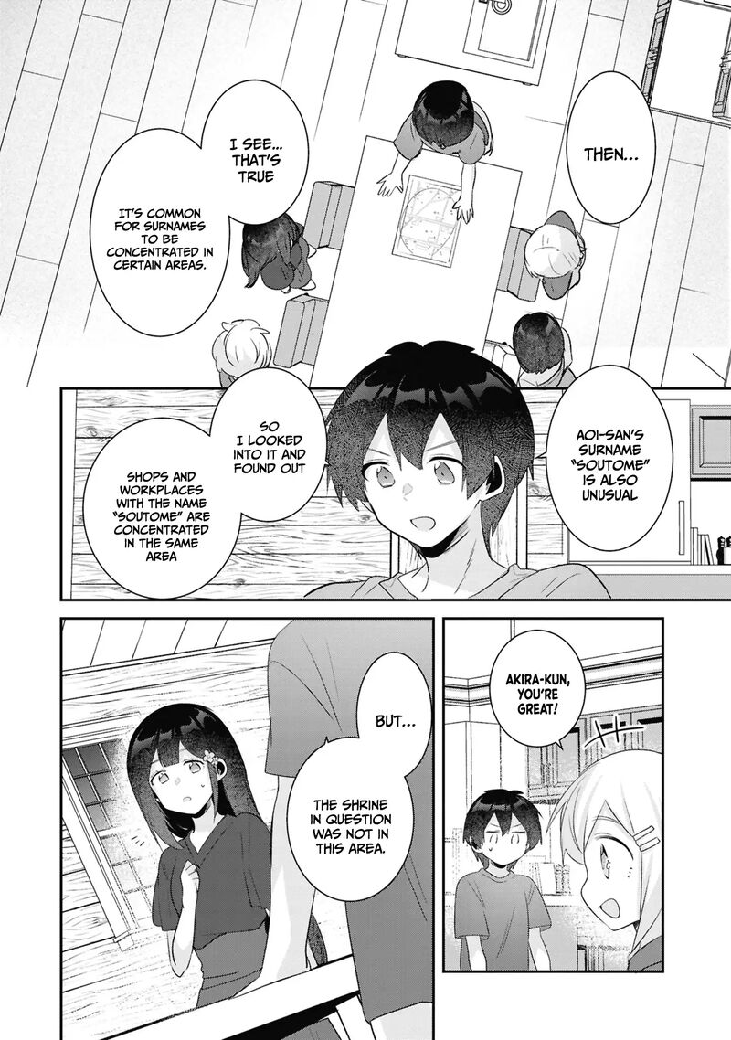 Class No Bocchi Gal O Omochikaeri Shite Seisokei Bijin Ni Shiteyatta Hanashi 24 3