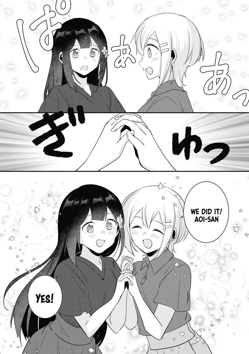 Class No Bocchi Gal O Omochikaeri Shite Seisokei Bijin Ni Shiteyatta Hanashi 24 6