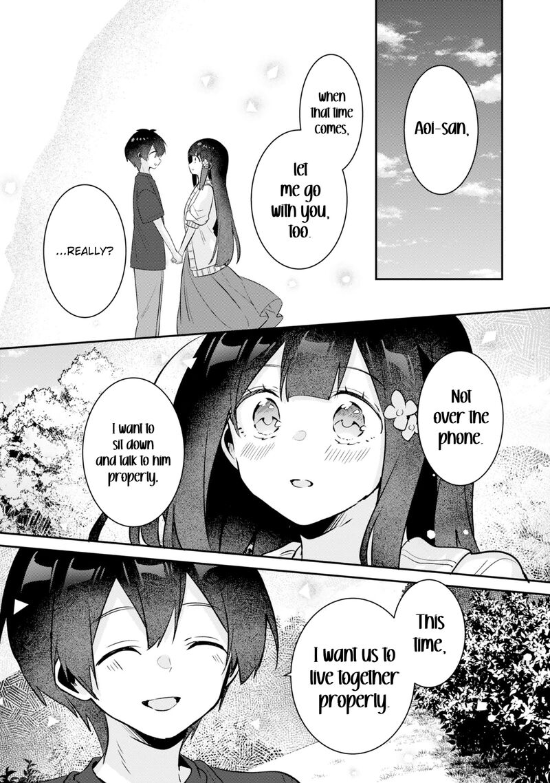 Class No Bocchi Gal O Omochikaeri Shite Seisokei Bijin Ni Shiteyatta Hanashi 37 27