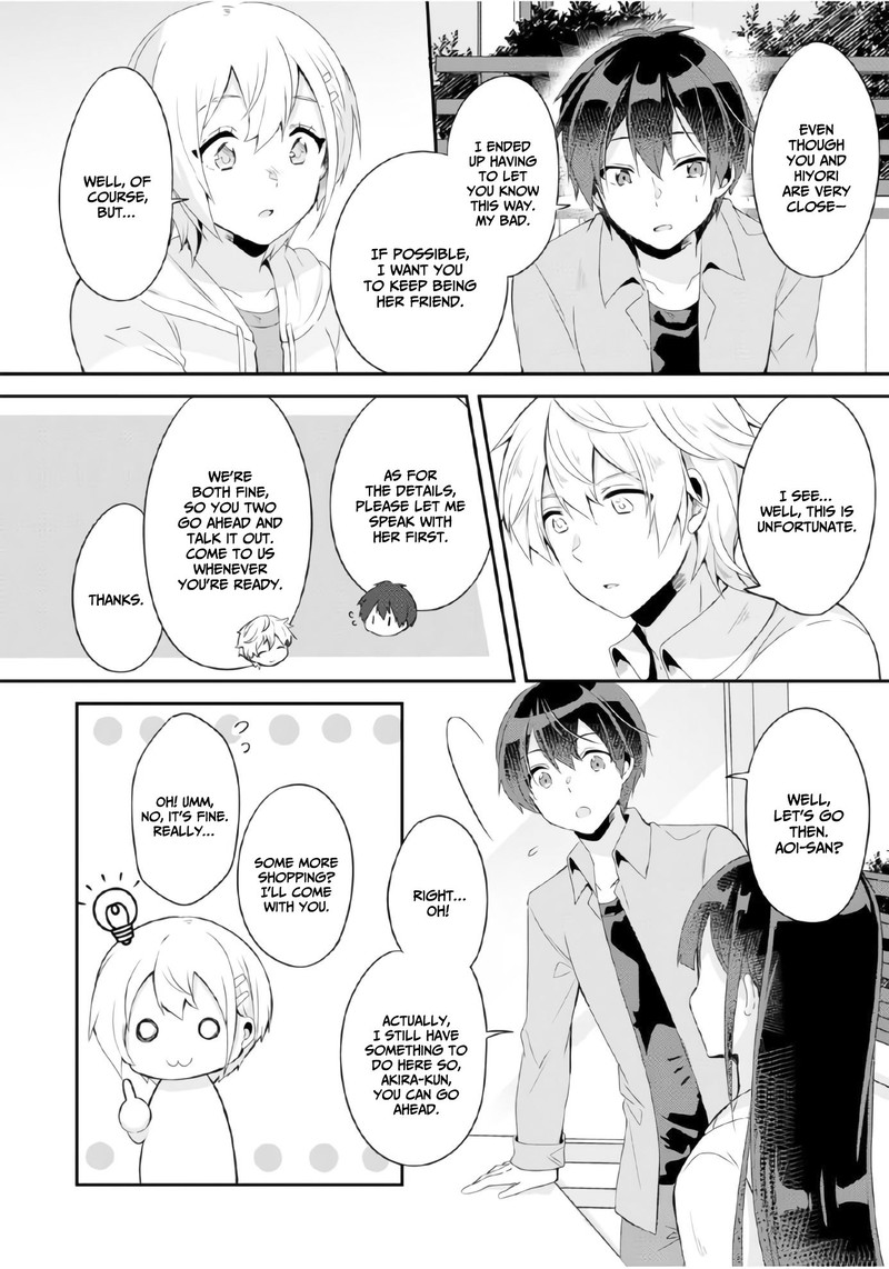Class No Bocchi Gal O Omochikaeri Shite Seisokei Bijin Ni Shiteyatta Hanashi 4 12