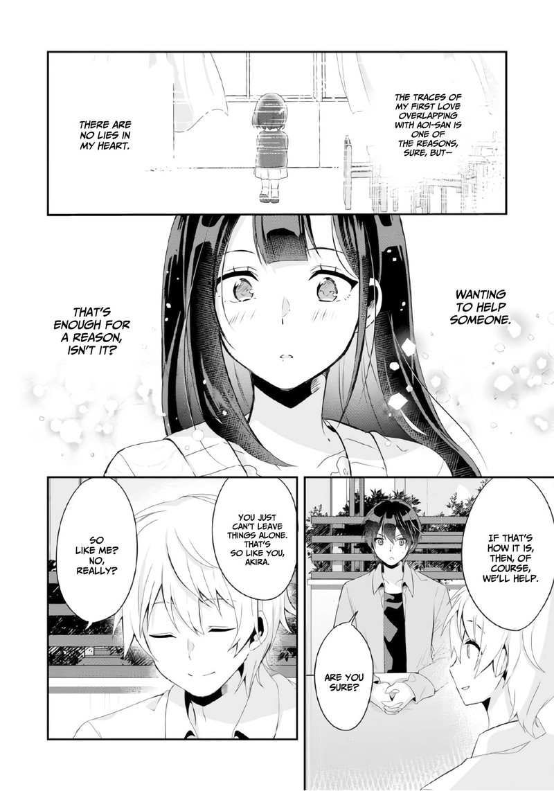 Class No Bocchi Gal O Omochikaeri Shite Seisokei Bijin Ni Shiteyatta Hanashi 4 8