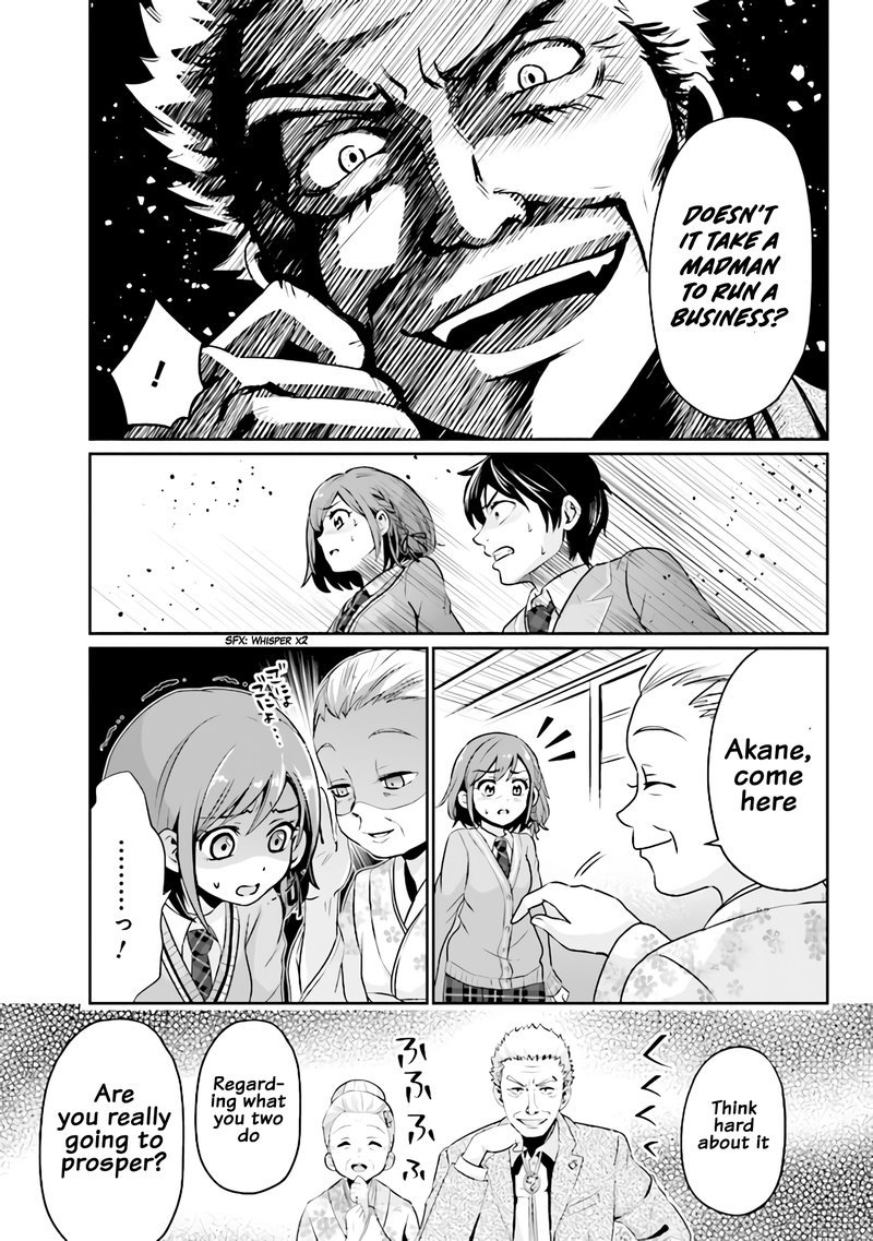 Class No Daikirai Na Joshi To Kekkon Suru Koto Ni Natta 1 34