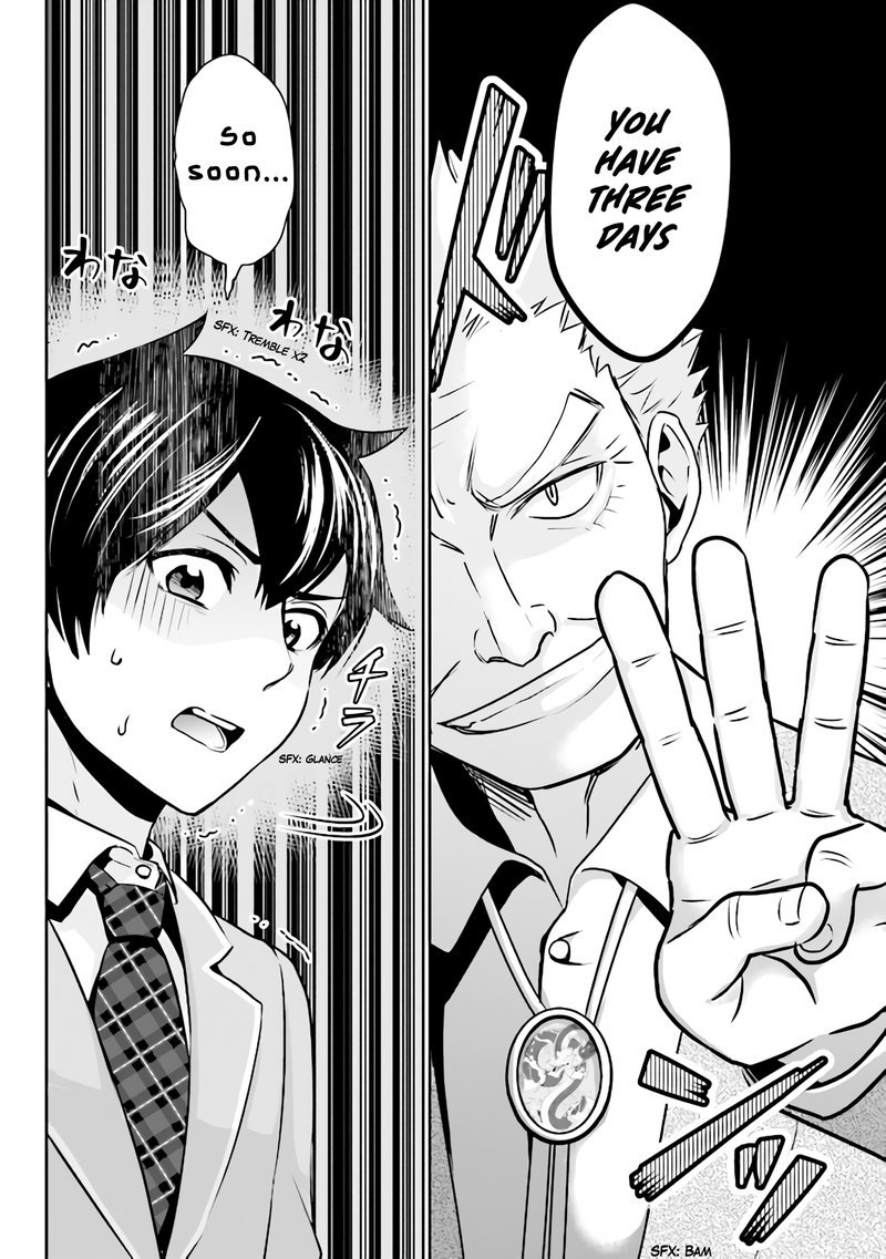 Class No Daikirai Na Joshi To Kekkon Suru Koto Ni Natta 1 35