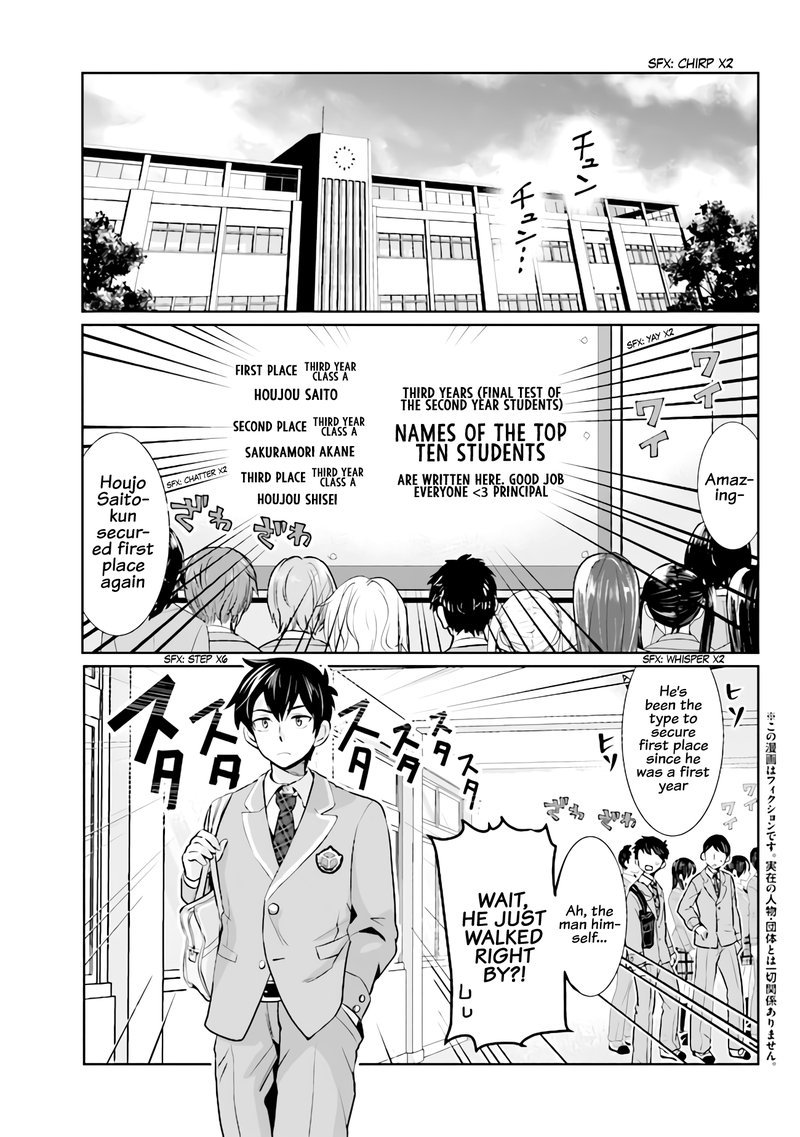 Class No Daikirai Na Joshi To Kekkon Suru Koto Ni Natta 1 4