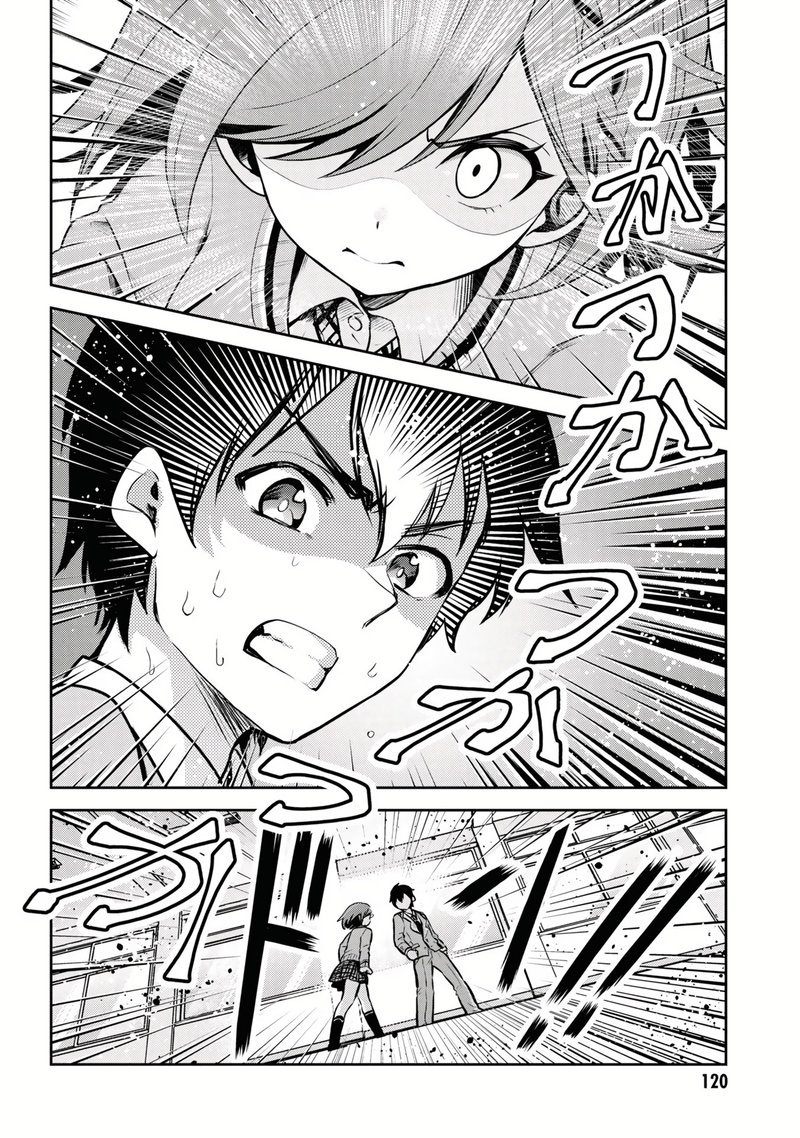 Class No Daikirai Na Joshi To Kekkon Suru Koto Ni Natta 10 20