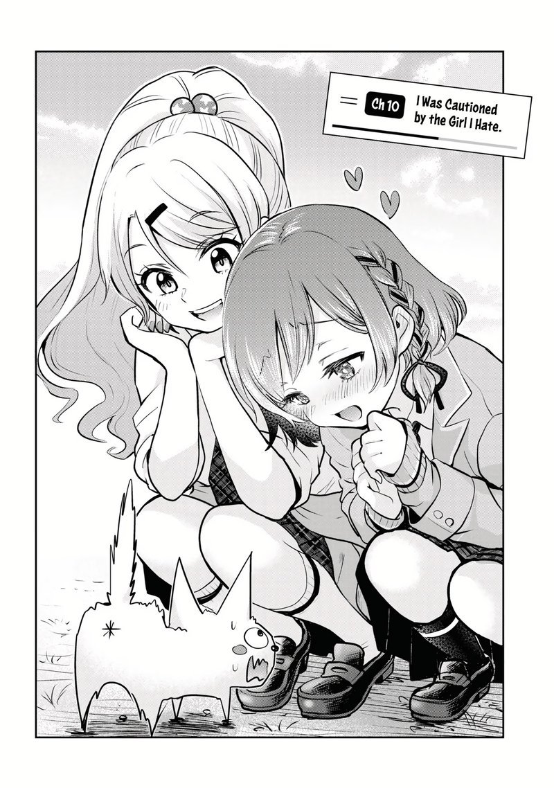 Class No Daikirai Na Joshi To Kekkon Suru Koto Ni Natta 10 4