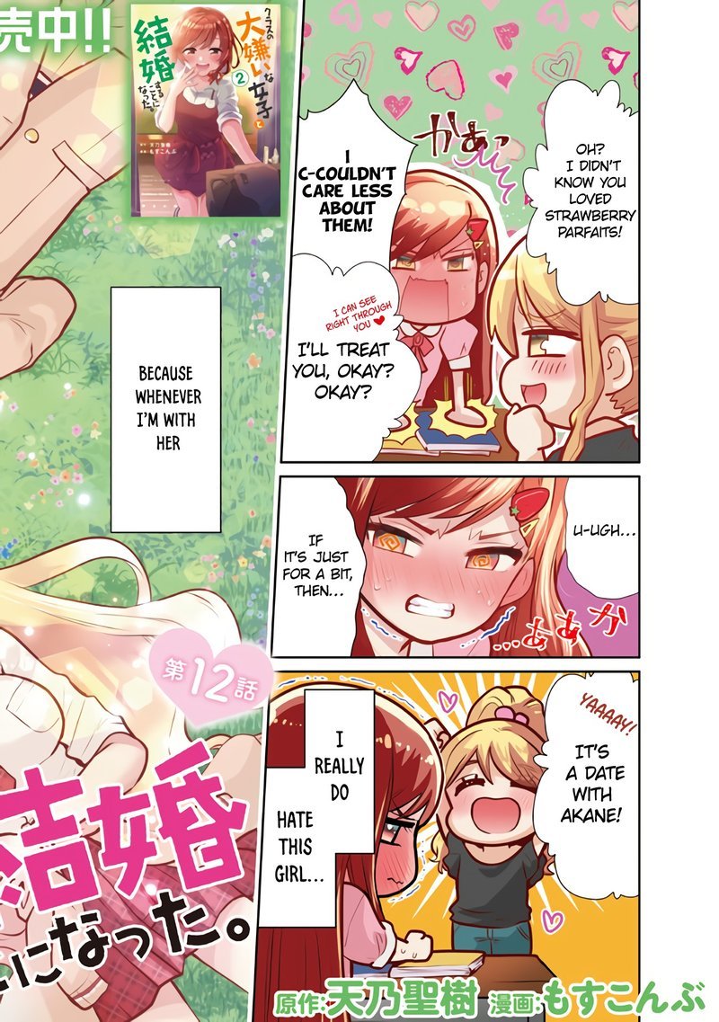 Class No Daikirai Na Joshi To Kekkon Suru Koto Ni Natta 12a 2