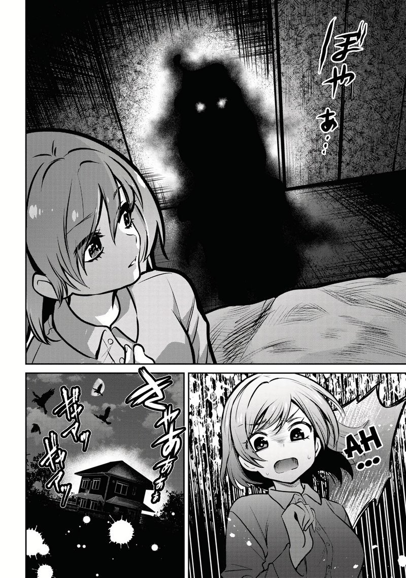 Class No Daikirai Na Joshi To Kekkon Suru Koto Ni Natta 14a 2