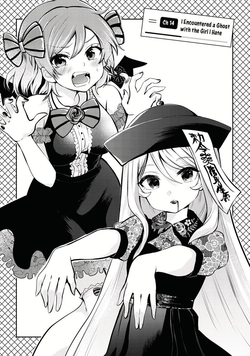 Class No Daikirai Na Joshi To Kekkon Suru Koto Ni Natta 14a 3