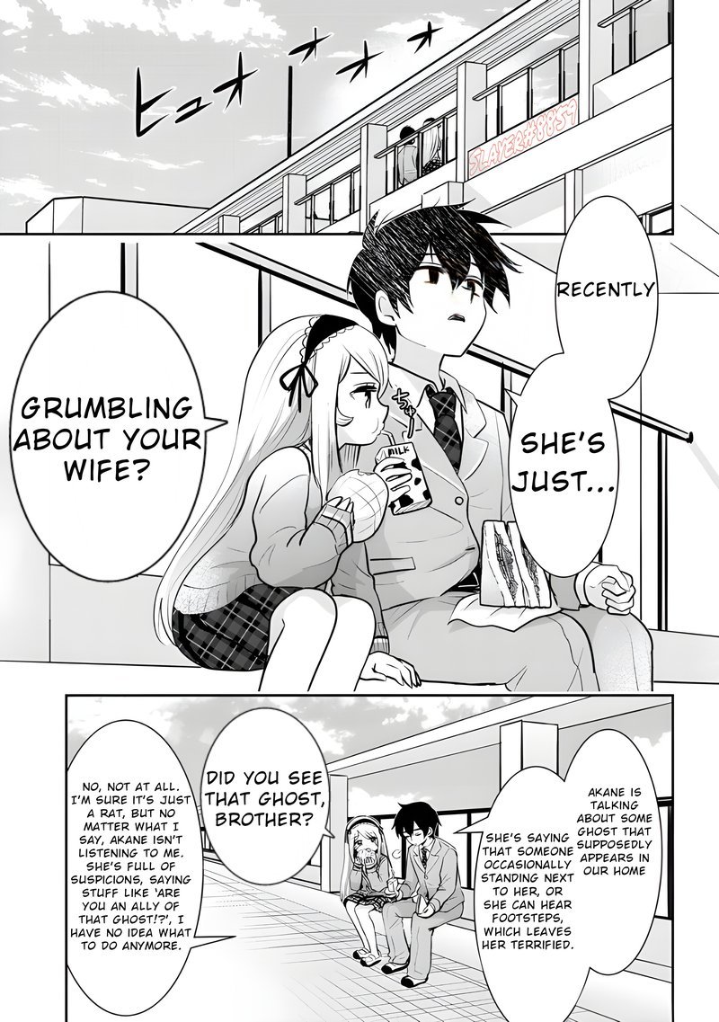 Class No Daikirai Na Joshi To Kekkon Suru Koto Ni Natta 14b 1