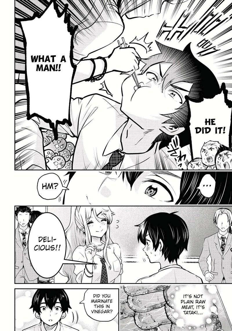 Class No Daikirai Na Joshi To Kekkon Suru Koto Ni Natta 18a 4