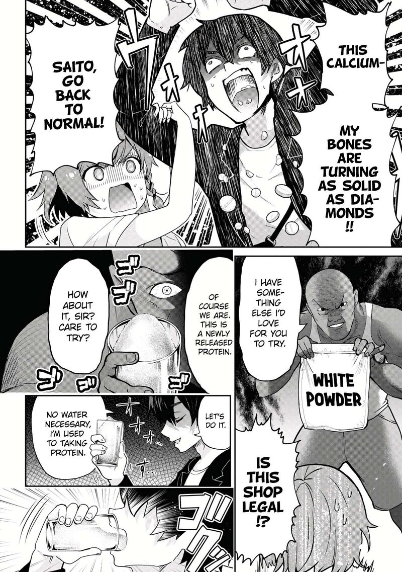 Class No Daikirai Na Joshi To Kekkon Suru Koto Ni Natta 21b 11