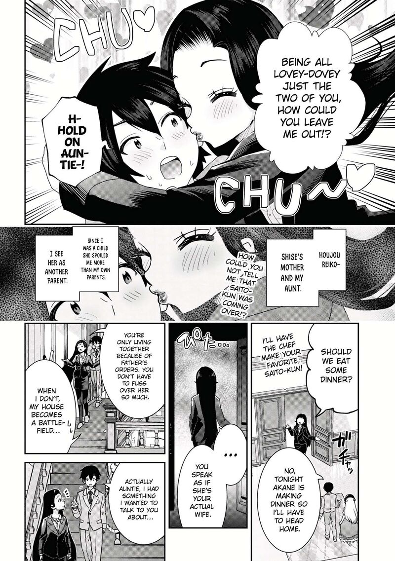 Class No Daikirai Na Joshi To Kekkon Suru Koto Ni Natta 22a 10