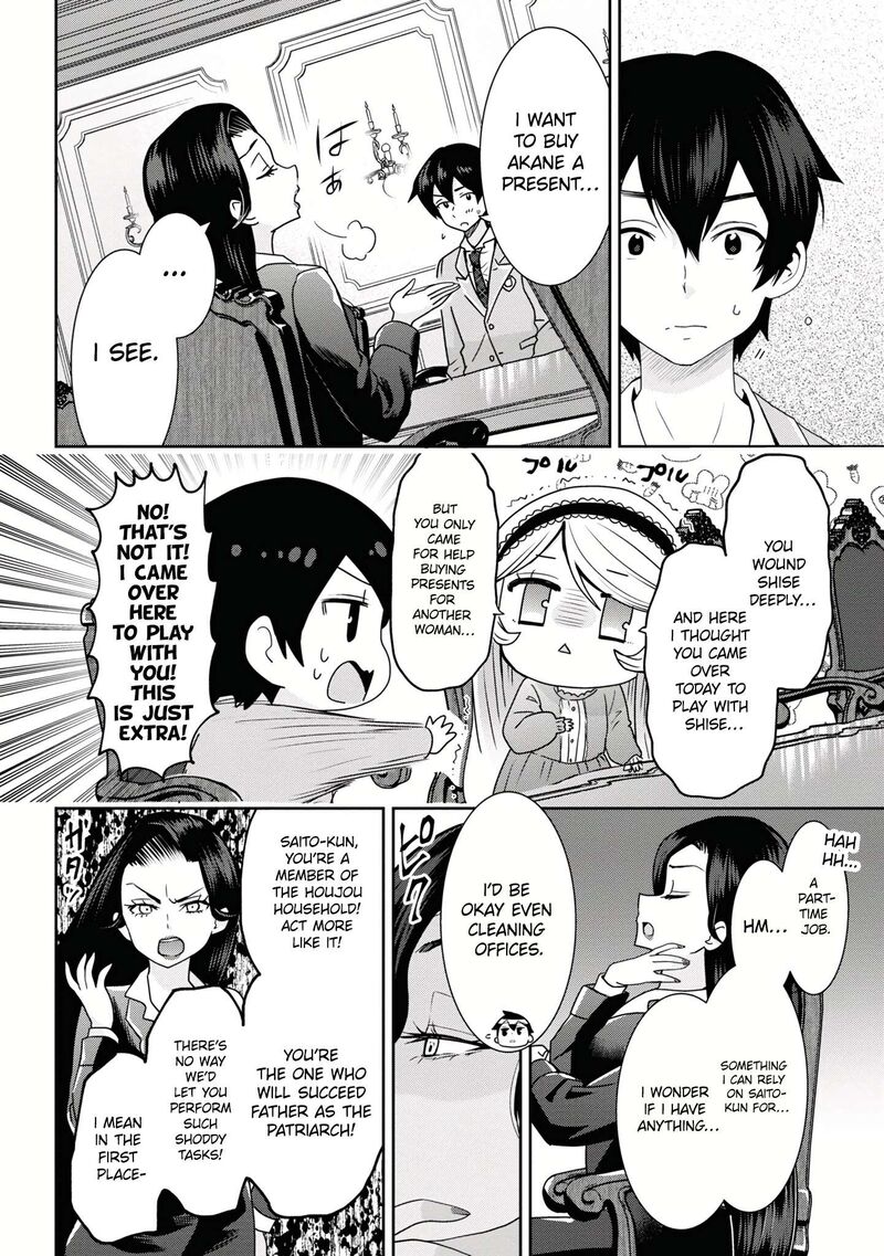 Class No Daikirai Na Joshi To Kekkon Suru Koto Ni Natta 22a 12