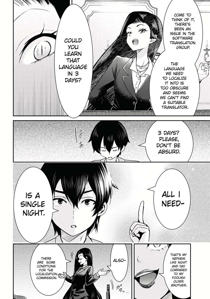 Class No Daikirai Na Joshi To Kekkon Suru Koto Ni Natta 22a 14