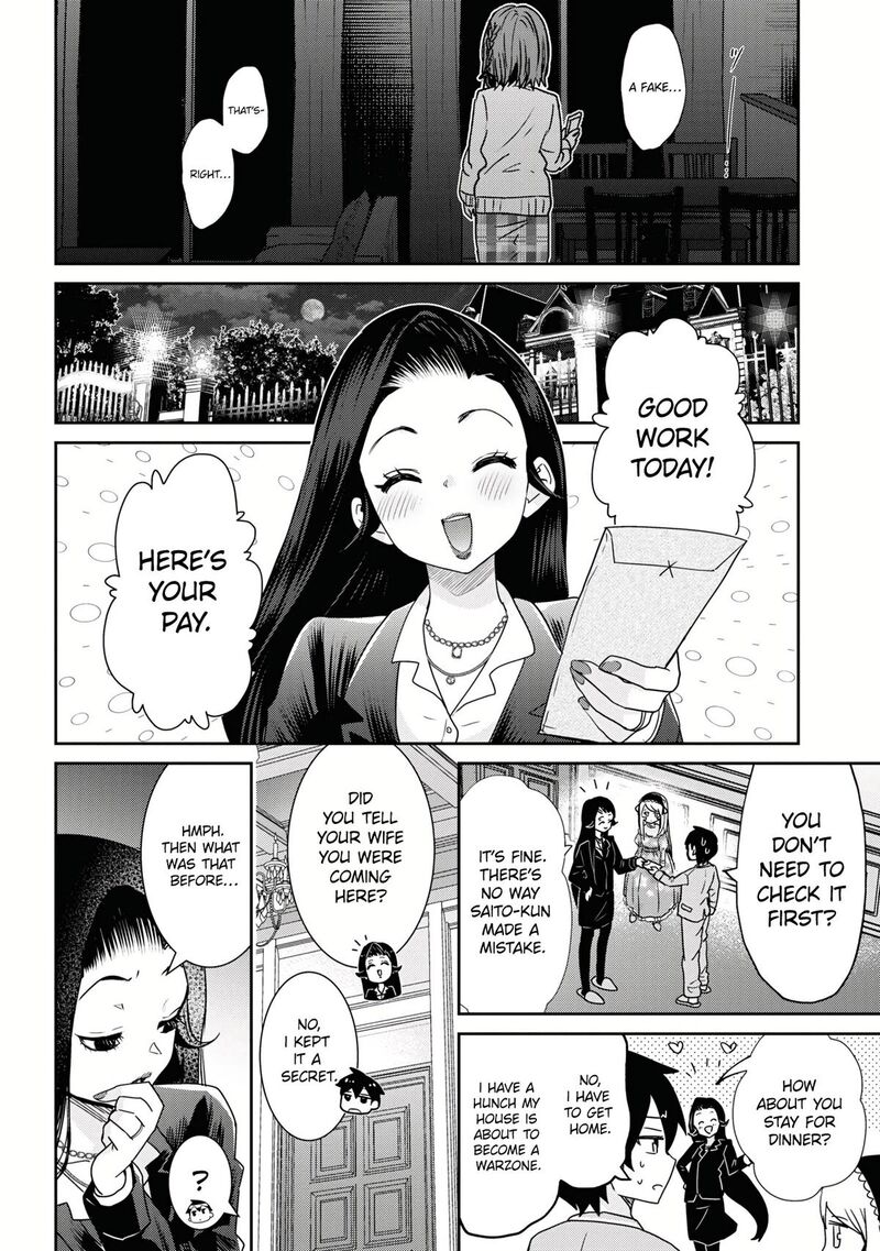 Class No Daikirai Na Joshi To Kekkon Suru Koto Ni Natta 22b 17