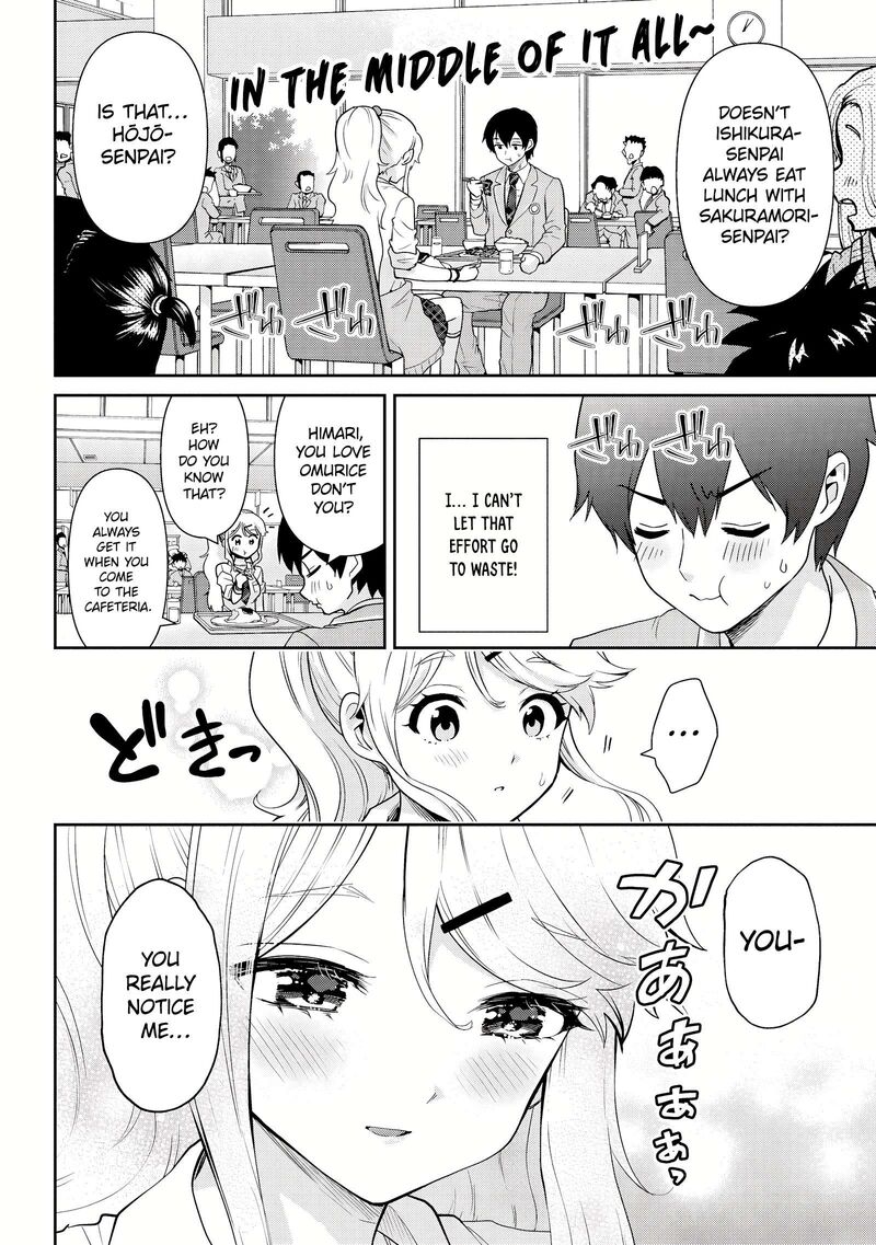 Class No Daikirai Na Joshi To Kekkon Suru Koto Ni Natta 31a 10