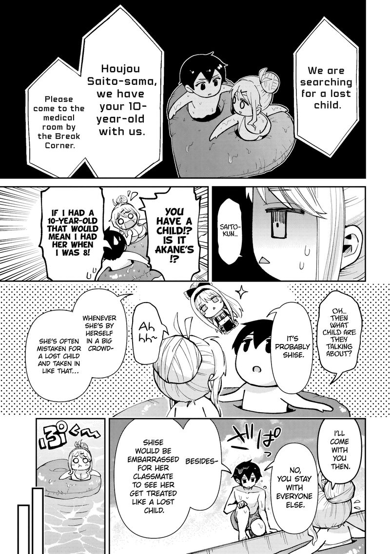 Class No Daikirai Na Joshi To Kekkon Suru Koto Ni Natta 38b 20