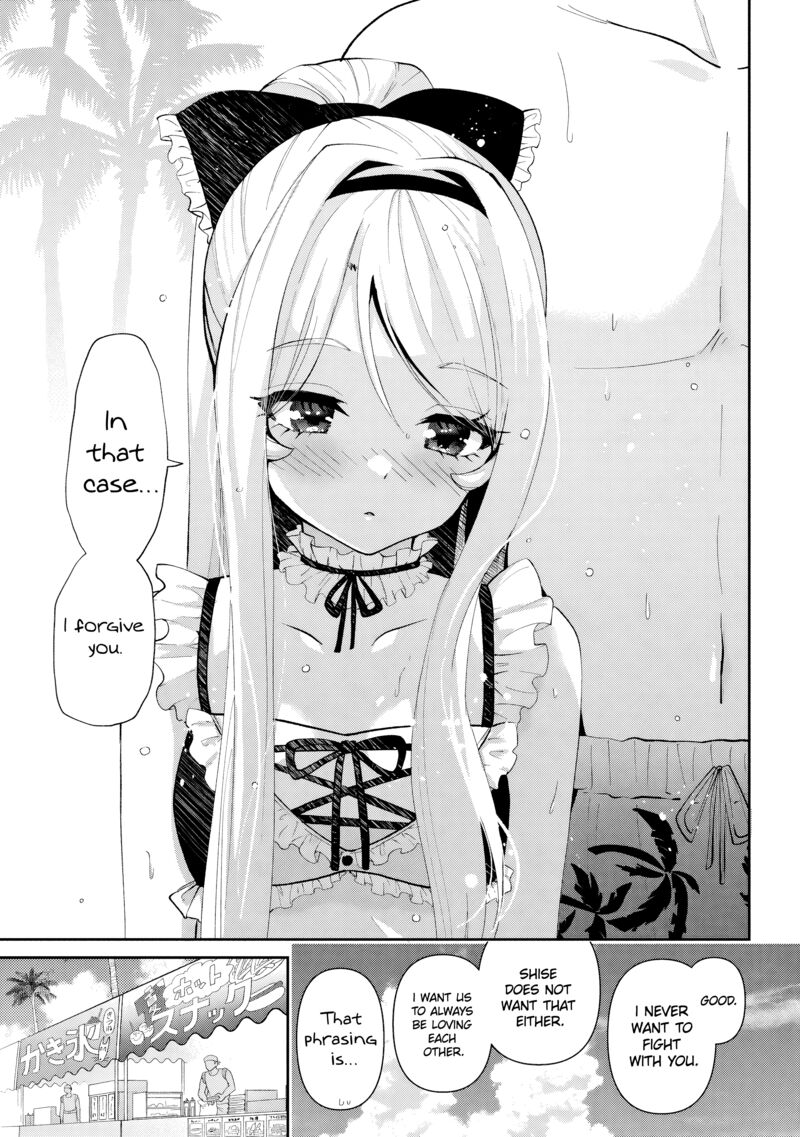 Class No Daikirai Na Joshi To Kekkon Suru Koto Ni Natta 39a 4