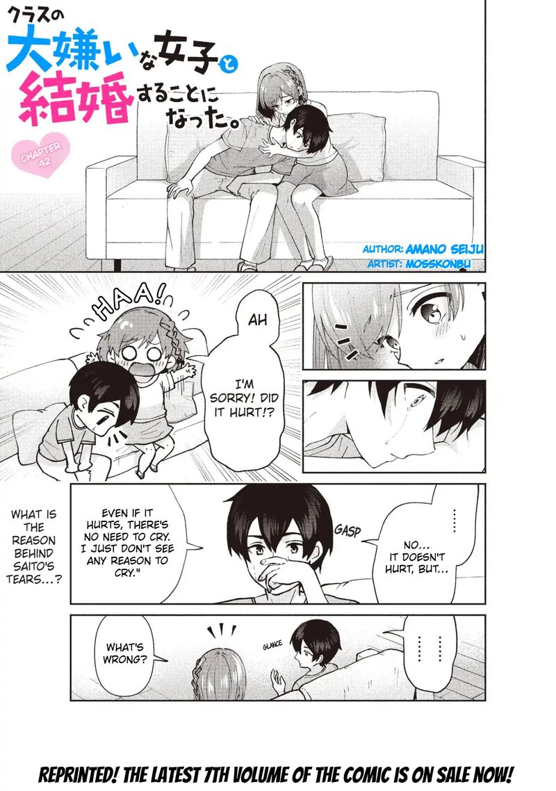 Class No Daikirai Na Joshi To Kekkon Suru Koto Ni Natta 42a 2