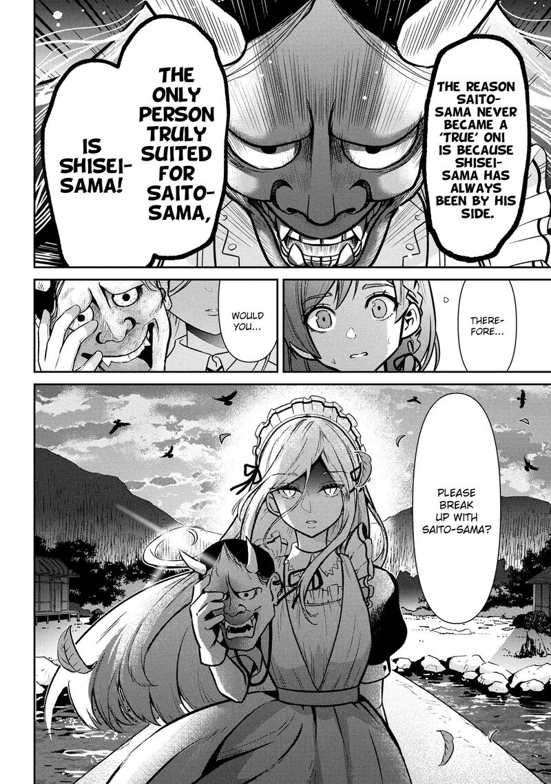 Class No Daikirai Na Joshi To Kekkon Suru Koto Ni Natta 47a 4