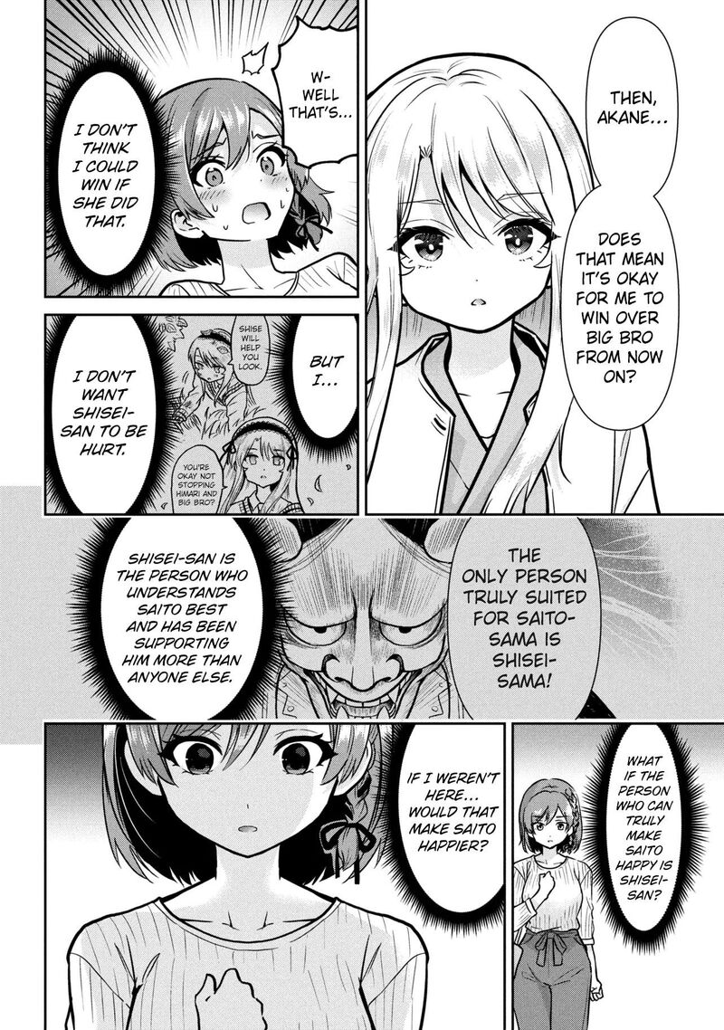 Class No Daikirai Na Joshi To Kekkon Suru Koto Ni Natta 49a 14