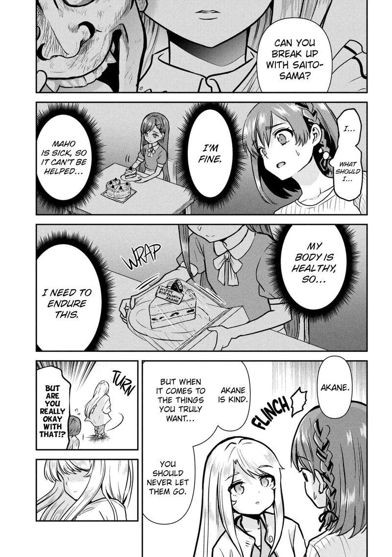 Class No Daikirai Na Joshi To Kekkon Suru Koto Ni Natta 49a 15